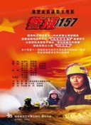 如何在《僵尸猎人》中快速提升角色等级